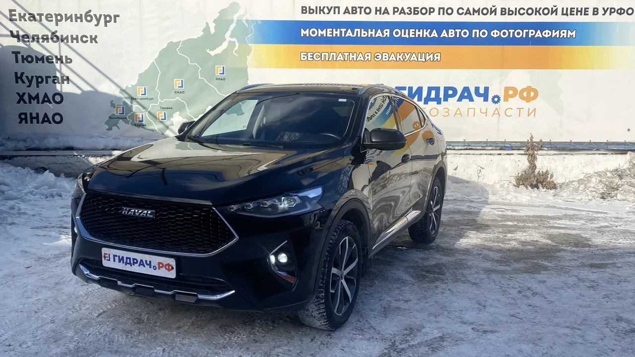 Хавал Ф7Х Черный